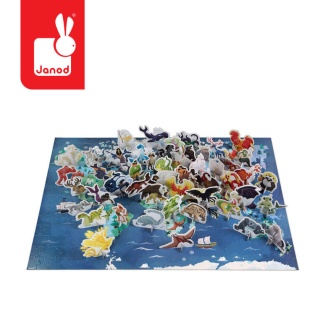 JANOD Puzzle edukacyjne z figurkami 3D Legendy i mity 350 elementów 7 +