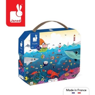 JANOD Puzzle w walizce Podwodny świat 100 elementów 6+