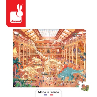 Janod Puzzle w walizce Muzeum historii naturalnej 100 elementów 6+ Made in France