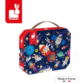 Puzzle w walizce Janod Rakieta kosmiczna - 54 elementy