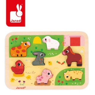 Puzzle drewniane 3D Na farmie Janod - 7 elementów
