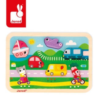 JANOD Puzzle drewniane 3D Pojazdy 7 el.,18 m+