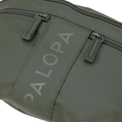 PALOPA Torebka nerka na smakołyki dla psa Emma dark olive