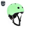 SCOOTANDRIDE Kask S-M dla dzieci 3+ Kiwi kolekcja Icecream 2020